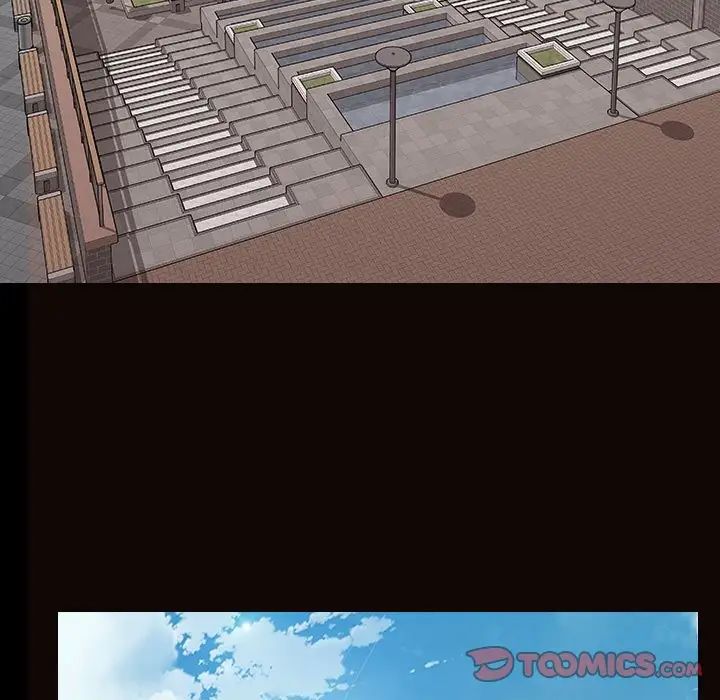 網紅吳妍智第25話