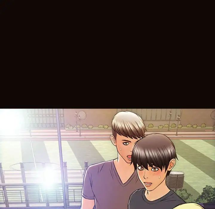 网红吴妍智第25话