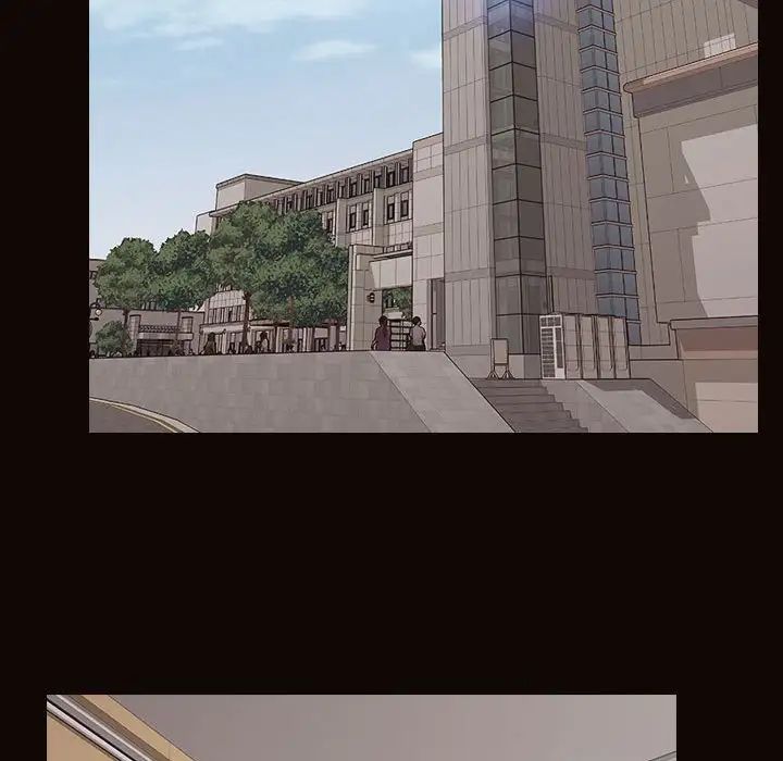 網紅吳妍智第25話