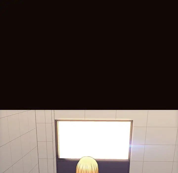 网红吴妍智第25话