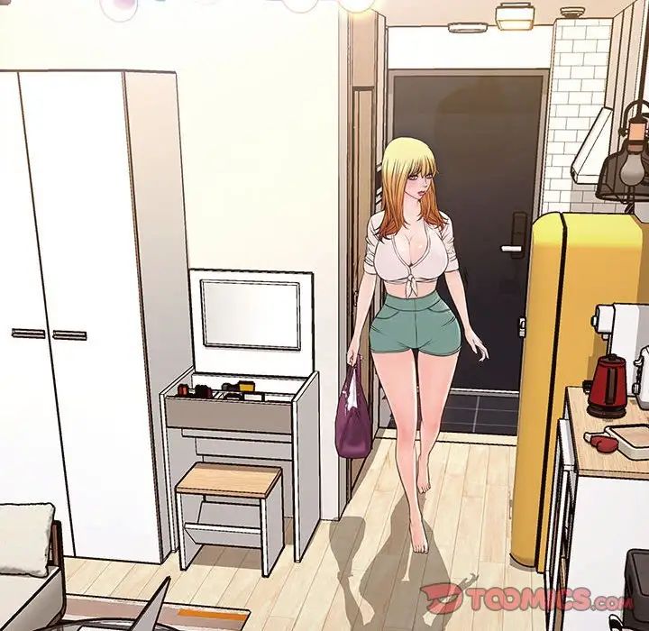 网红吴妍智第25话