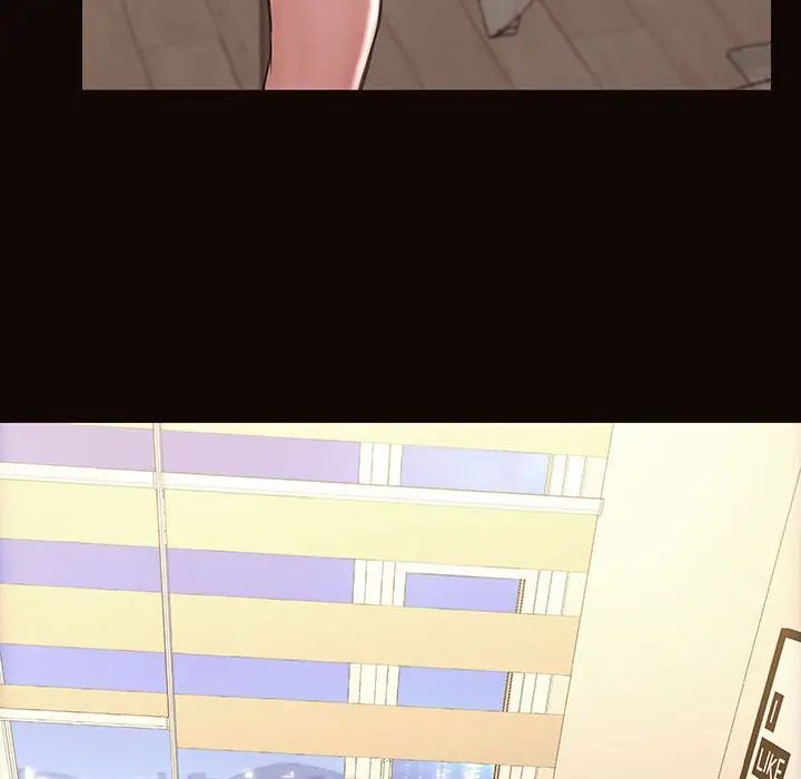 网红吴妍智第25话