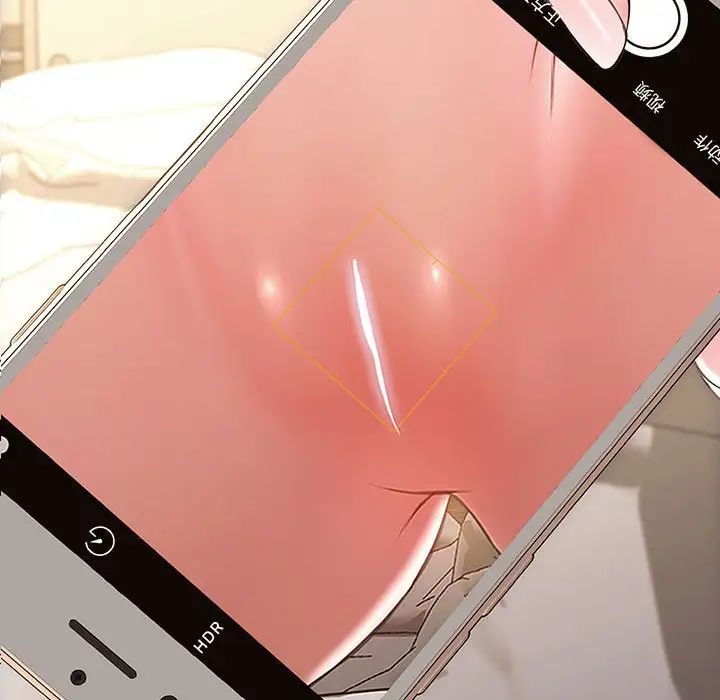 網紅吳妍智第26話