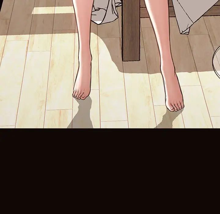 网红吴妍智第26话