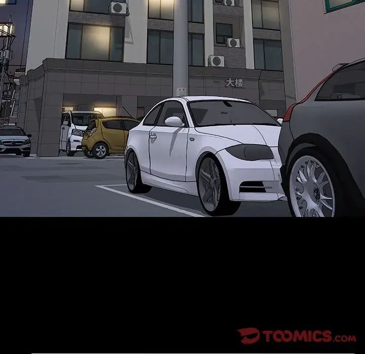 网红吴妍智第26话