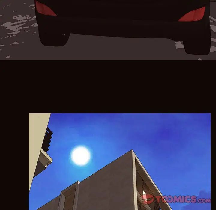 网红吴妍智第26话