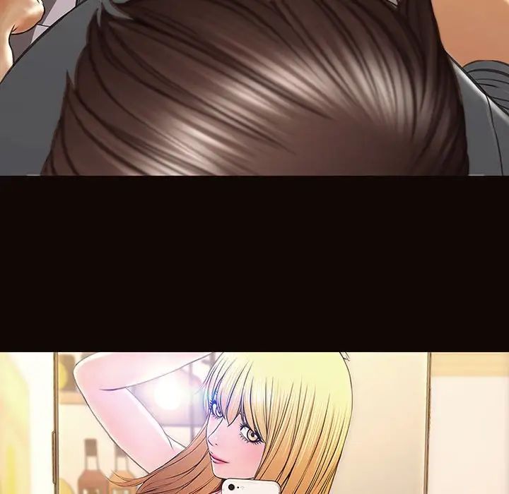 網紅吳妍智第26話