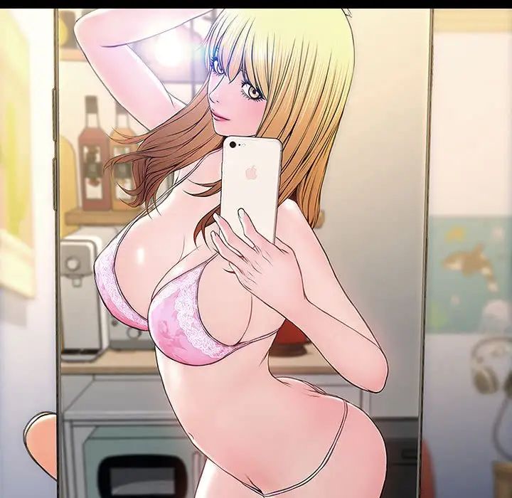 网红吴妍智第26话