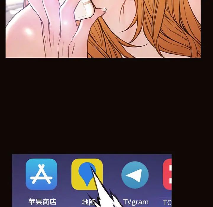 网红吴妍智第27话