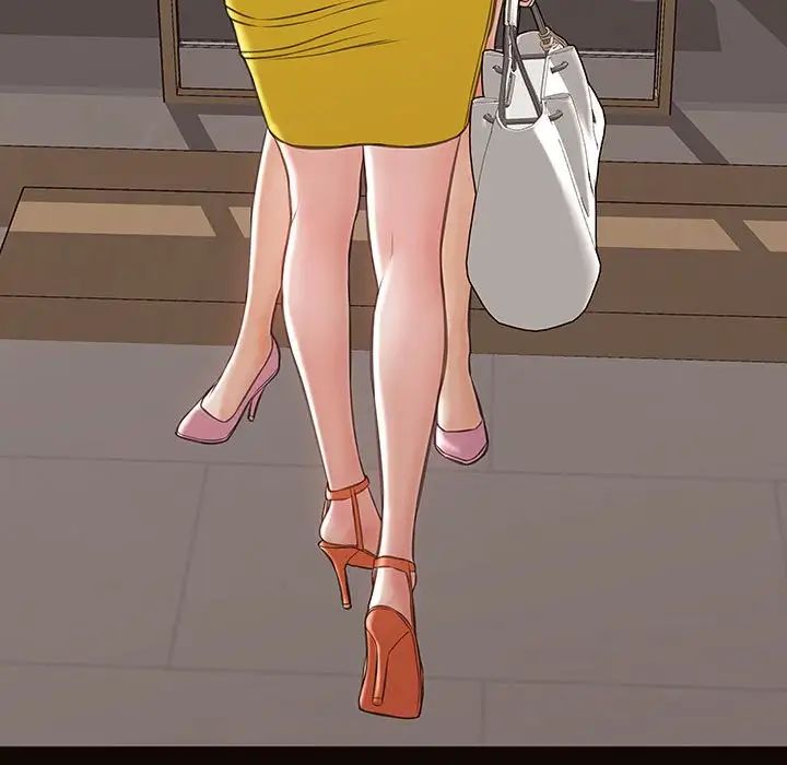 网红吴妍智第27话