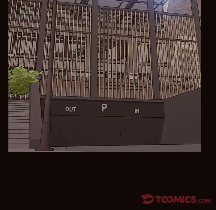 网红吴妍智第28话