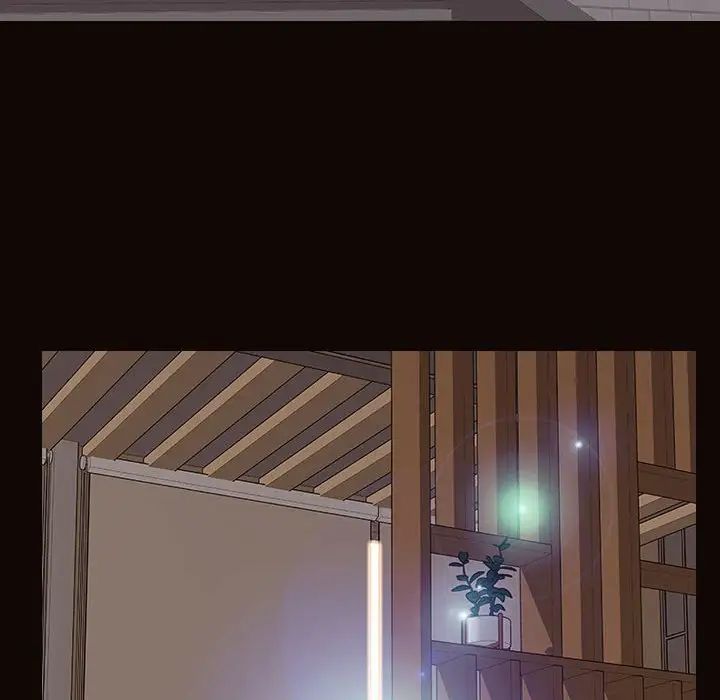 網紅吳妍智第28話