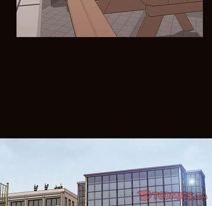 网红吴妍智第28话