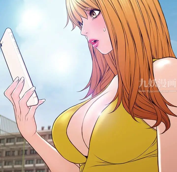 网红吴妍智第28话