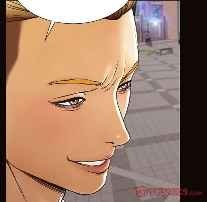 网红吴妍智第29话