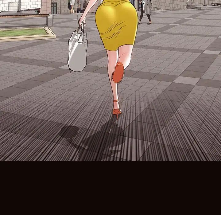 网红吴妍智第29话