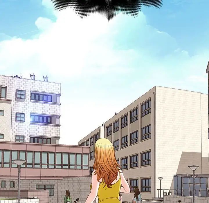 网红吴妍智第29话