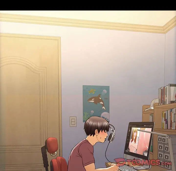 网红吴妍智第29话