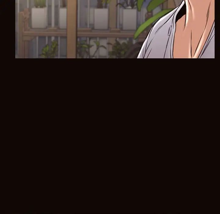 网红吴妍智第30话