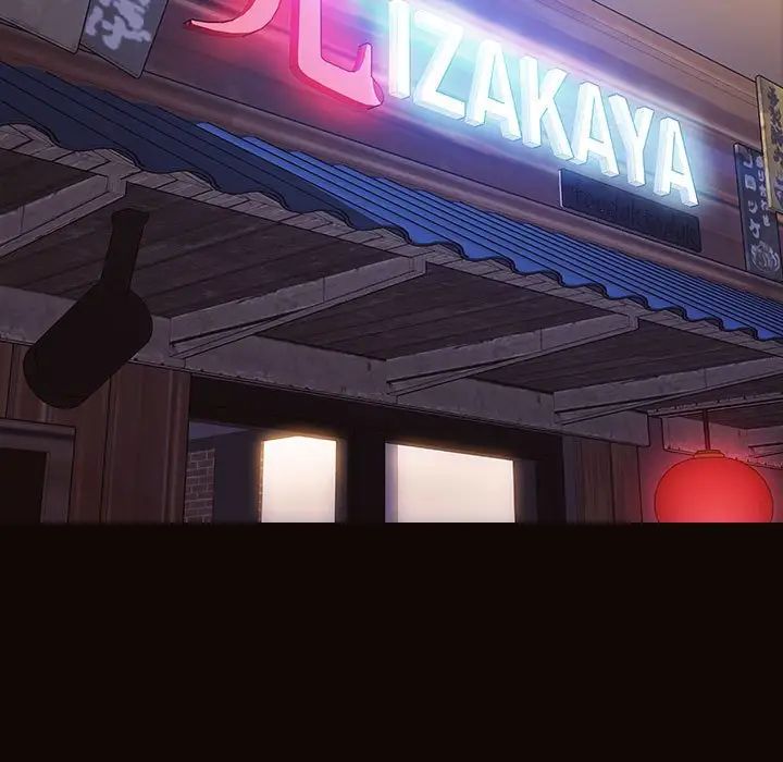 网红吴妍智第30话