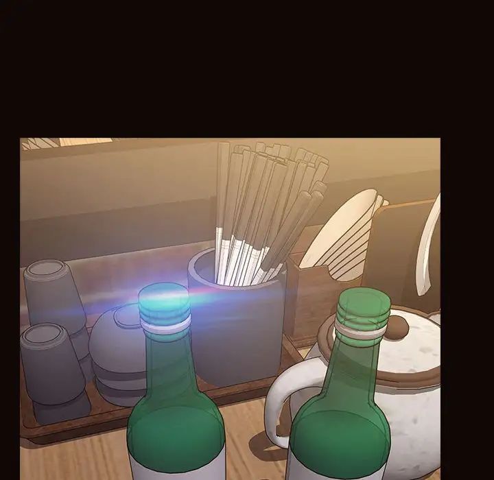 网红吴妍智第30话