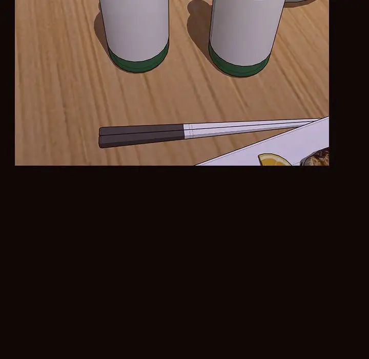 网红吴妍智第30话