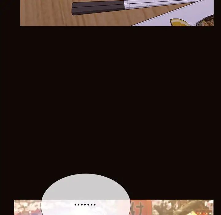 网红吴妍智第30话