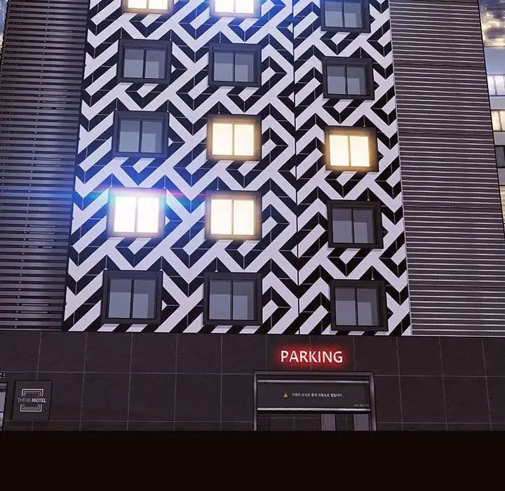 网红吴妍智第30话