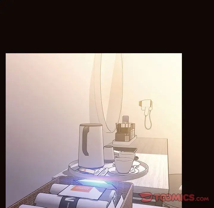 网红吴妍智第30话