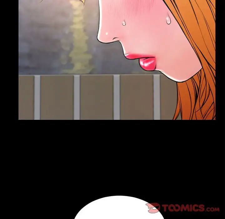 网红吴妍智第32话