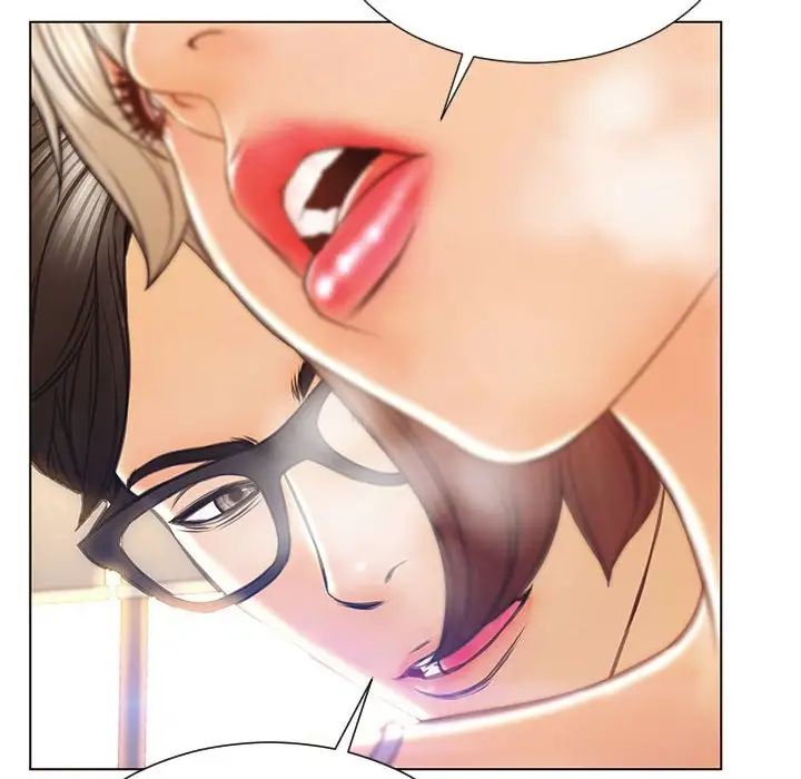 网红吴妍智第32话