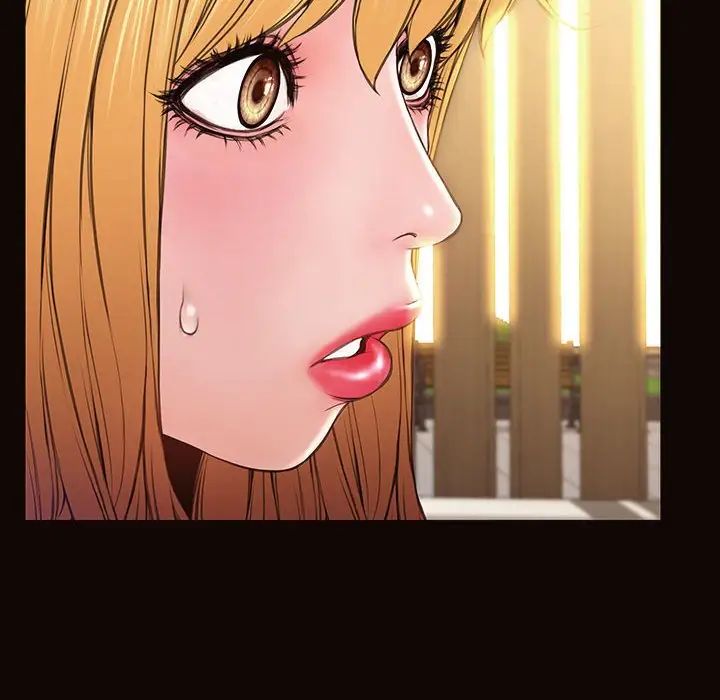 网红吴妍智第32话