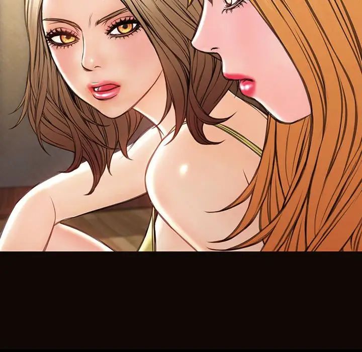 网红吴妍智第33话