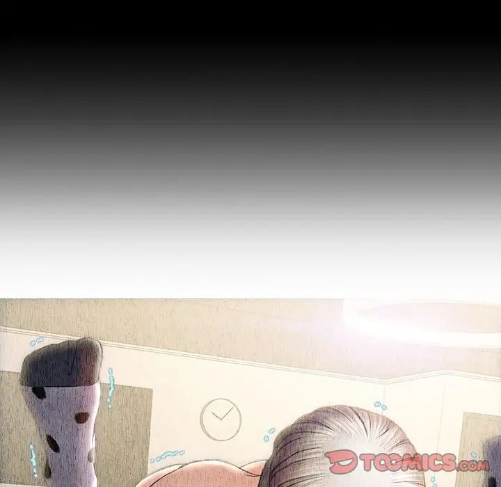 網紅吳妍智第33話