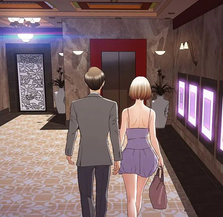 网红吴妍智第33话