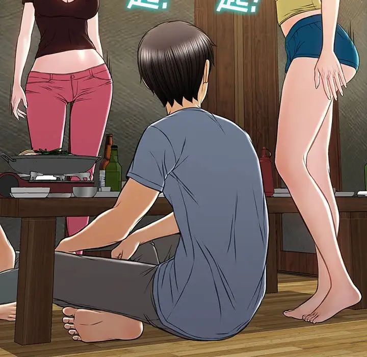 网红吴妍智第34话