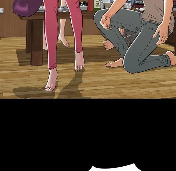 网红吴妍智第34话