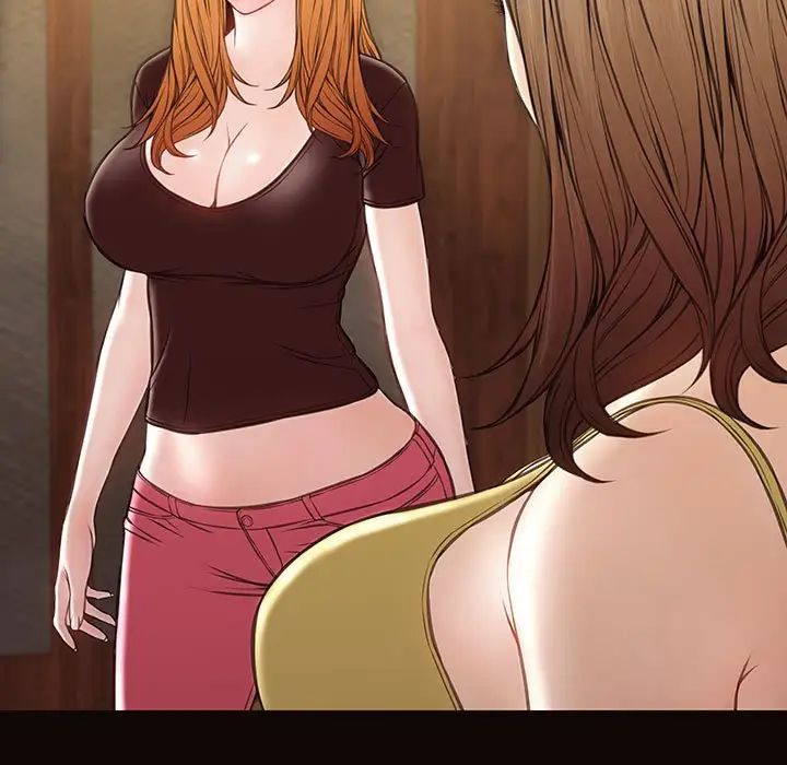 網紅吳妍智第35話