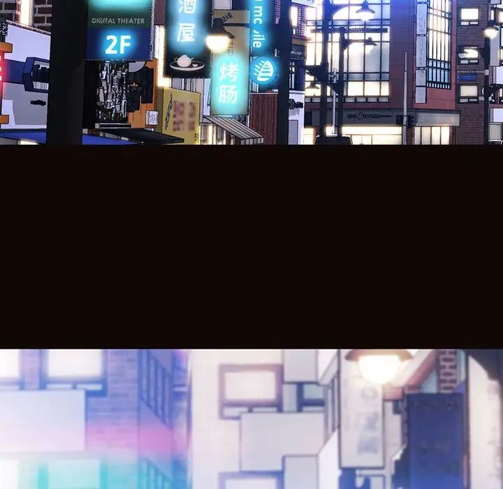 网红吴妍智第35话