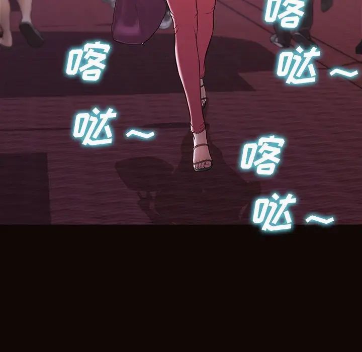 网红吴妍智第35话