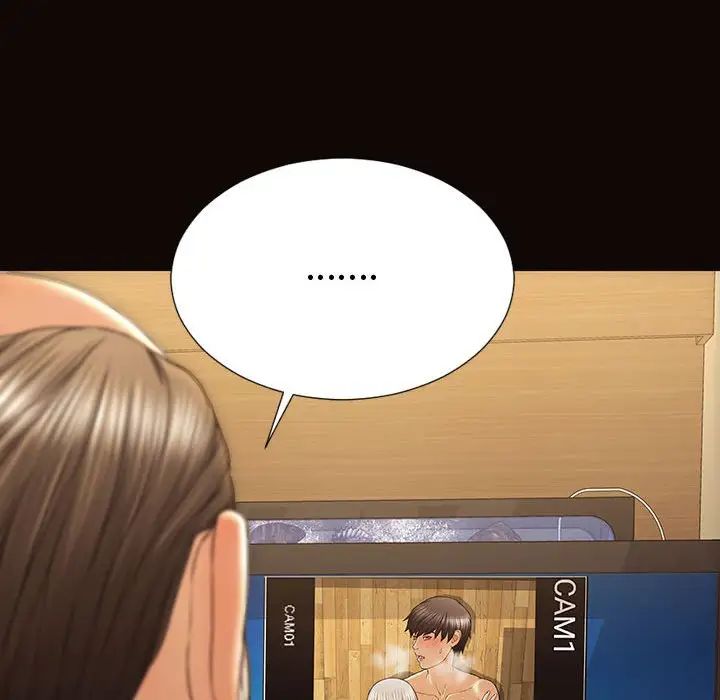 网红吴妍智第36话