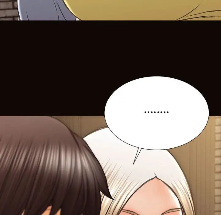 网红吴妍智第37话