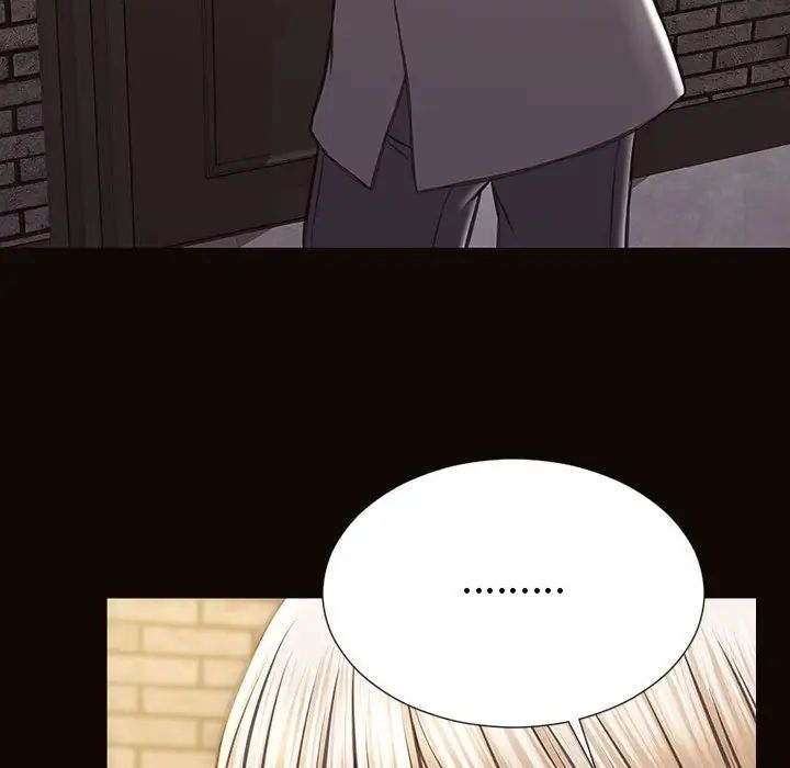 網紅吳妍智第37話