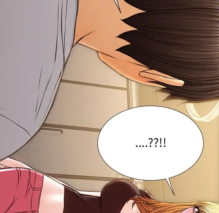 网红吴妍智第37话