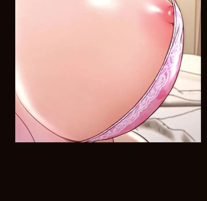 網紅吳妍智第37話