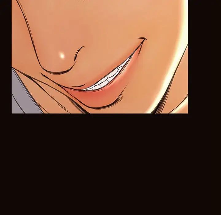 网红吴妍智第37话