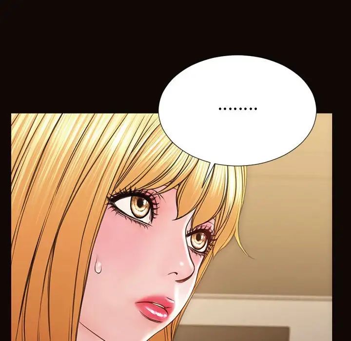 网红吴妍智第38话