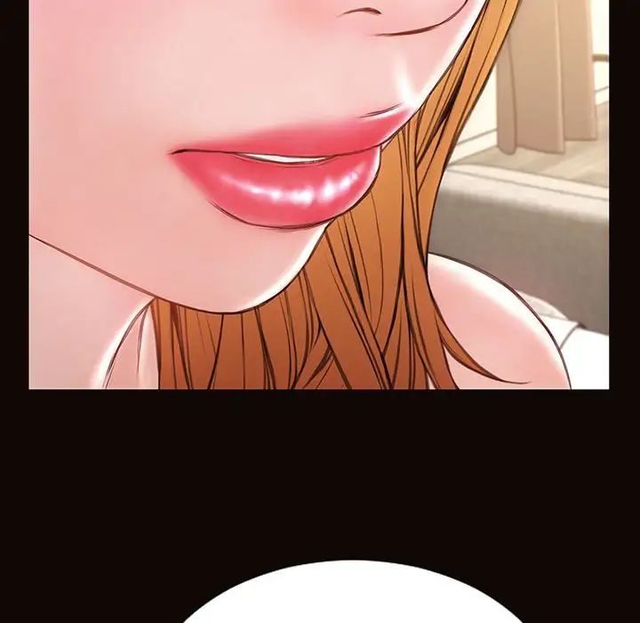 网红吴妍智第38话