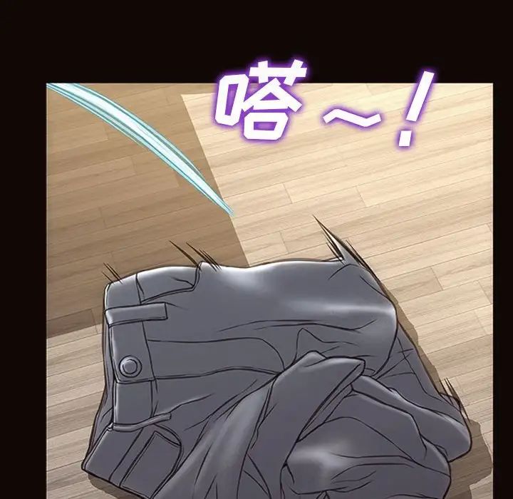 网红吴妍智第38话