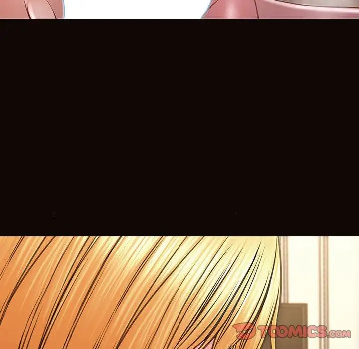 網紅吳妍智第38話